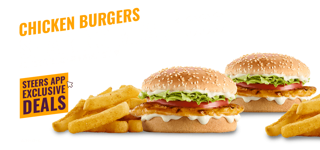 Chicken Burger Sharing Meal